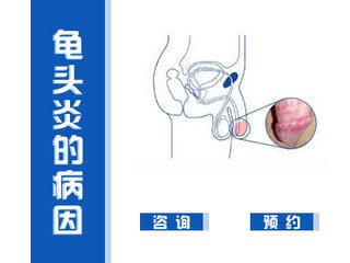 洛阳阳光医院